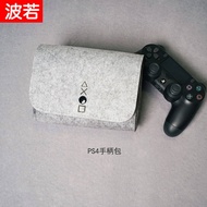 [New] Sony PS5 PS4 Handle Storage Bag Protective Case Dustproof Bag
