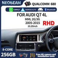 NEOBEAM Android14 Bluetooth CARPLAY car audio camera 8+256 memory GPS car multimedia radio 8.8-inch 