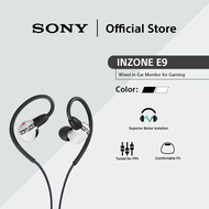 Sony INZONE E9 In-ear Gaming Headphones | Superior Noise Isolation | Tuned for FPS | Comfortable Fit
