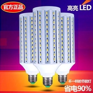 Led Bulb Corn Light e27 Indoor Lighting e14 High Power Bulb Light Candle Photography Energy Saving L