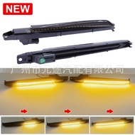 Suitable for BMW 5 Series F10 M5 E82 E70 E71 Dynamic Flowing Water Fender Turn Signal Side Light