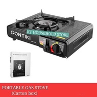 Portable gas stove / steamboat stove / picnic stove / Butane gas stove / dapur