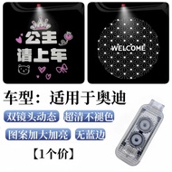 Audi welcome light original factory A3LA4L A5 A6L A7L Car door ambiance Q3Q4Q7Q5L Projection decorat