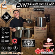 Supra stockpot 3 in 1 + stainless steel lid large steamer stockpot boiling pot/ pan set 16/20/25QT