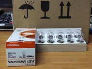 หลอดไฟท้าย ออสแรม ไฟเบรค/ไฟหรี่ T20 2ไส้ 12V 21/5W แบบเสียบ ใหญ่ #7515 (แบ่งขายเป็นหลอด). ราคาต่อหลอ