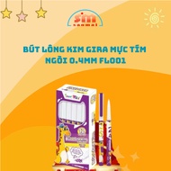 Bút lông kim ngòi mảnh Smartkids Fineliner Gira mực tím 0.4mm FL001 dành cho học sinh Văn phòng phẩm