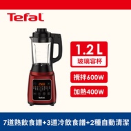 Tefal 法國特福高速熱能營養調理機SP21 BL961570