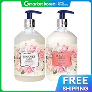 Bouquet Garni | Deep Perfume Rose Garden แชมพู 500 มล. + ทรีตเมนต์ 500 มล.