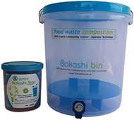Bokashi Bran Compost Bin (15 L)