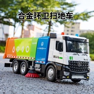 1/18 Scale City Sprinkler Sweeper Sanitation Truck Diecast Alloy Construction Truck Collectable Toy 
