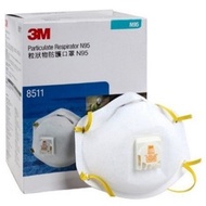 3M™ Particulate Respirator 8511, N95 (by Carton)