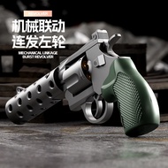 Mechanical Linkage ZP-5 Smashing Cannon Revolver Soft Bullet Gun Launchable Toy Gun Boy Pistol Model