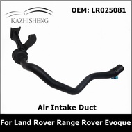 for Land Rover Range Rover Evoque Resonator Pipe LR025081 Air Intake Duct