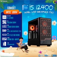 BONMECOM2 คอมประกอบ / CPU i5 12400 / Intel UHD Graphics 730 / Case เลือกแบบได้