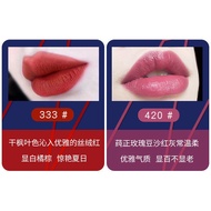❤ BBS ❤  Estee Lauder Lipstick 420 #