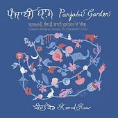 Panjabi Garden: Nature’s Wonders, through the Gurmukhi Script