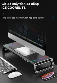 ĐẾ GIỮ ĐA NĂNG ICE COOREL T1 - GẬP GỌN GÀNG NGÀN TIỆN ÍCH