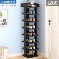 （訂貨價：$150up ）24cm超窄 單排鞋櫃(無櫃桶)(四層-八層)鞋架 玄關 Wooden Shoe Rack
