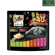 Sheba 唧唧棒 雞肉&魚口味 12g x 40條(平行進口產品)