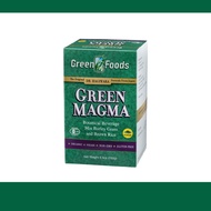 Dr Hagiwara Green Magma Barley Grass Juice Powder For Chlorophyll, Multivitamin and Minerals, Antiox