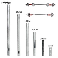 yuksok Solid Barbell Connection Bar, Barbell Converts to Barbell Pleuel Extender Extension Bar Joine