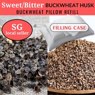 Buckwheat Husk Refill Sweet/Bitter Buckwheat Husk Pillow Refill