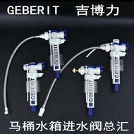 Toilet Accessories GEBERIT Toilet Tank Accessories GEBERIT Water Inlet Valve Toilet Hidden Type Wate