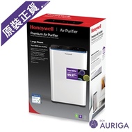 Honeywell 智慧抗敏空氣清新機 HPA710 [原廠行貨]