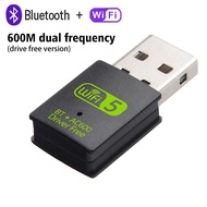 Wireless USB WiFi Adapter 1300Mbps WiFi Adapter 600Mbps 2.4G/5GHz Wifi Dongle 2.4G Network Card Tran