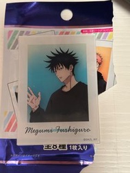 咒術迴戰 伏黑惠 亞克力