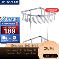 NEW JOMOO JOMOO Bathroom Pendant Double-Layer Corner Basket Stainless Steel Triangle Basket Storage Rack Corner Basket