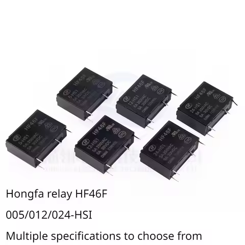 1/5pcs Original Hongfa Relay HF46F-005 012 024-HS1 5V 12V 24V 1 Set Normally Open 5A 4 Pins