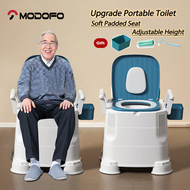 【COD/24H SHIP】MODOFO Portable Toilet Bowl Arinola for Adult Arenola Mobile Toilet With Inner Bucket 