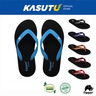 Fipper Comfy Series Slipper Rubber Material for Men & Women | Kasut U Unisex Rubber Slippers