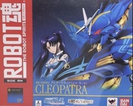 ROBOT魂 魂商店限定 天使與龍的輪舞 EM-CBX002 ARIEL MODE Cleopatra 龘