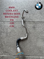 BMW F30 G20 G30 B46 B48 turbo water coolant return hose pipe