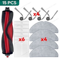 แปรงหลัก แปรงด้านข้าง ฟิลเตอร์ ผ้าถูพื้น ถุงเก็บฝุ่น ใช้ร่วมกันได้กับ Roborock Q7 TF | อะไหล่และอุ