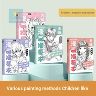 Comic Tracing Book Comic Character Drawing Comics Children Comics Introductory Online Draft Sketch B