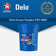 CALTEX Delo Grease Starplex EP2 (16 KG)