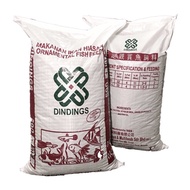 DINDINGS 928(2mm) & 928 (4mm) / 5901 & 5901L 20KG (MAKANAN IKAN AQUARIUM HIASAN / UMPAN PELLET PANCI