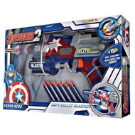 BOB TOYS COLLECTION AVENGERS NERF GUN SOFT BULLET GUN TOY FOR KIDS AND CHILDREN