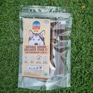 Natural Bovine Collagen Stick 6 Inch Alternative Bovine Bully Stick High Protein Dog Treats Dog Chew