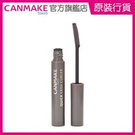 CANMAKE TOKYO - Quick Lash Curler 速捲持久睫毛液 - CA 可可灰