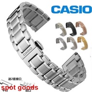 Casio watch straps BEM-501|506|507|517 5023 and other men's and women's watch straps solid stainless steel bracelets