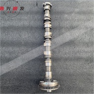 Suitable for A4LA6L C6 B8 C7 Q5 Cylinder Head Camshaft Second Generation EA888 Air Inlet Exhaust Cam