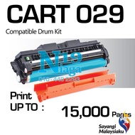 Compatible to Canon Cartridge 029 Cart 029 Drum kit LBP-7018c LBP 7018C LBP7018 7018c LBP 7010c 7018