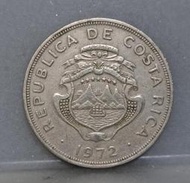 幣1066 哥斯大黎加1972年2科朗硬幣
