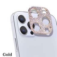 金色 適用於 iPhone 12 Pro Max 閃石鏡頭膜 後攝像頭防摔保護貼