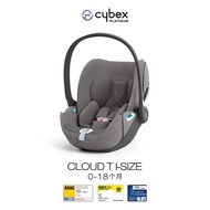 0-18Months Cybex Platinum Series Special Seat Baby Basket Cloud T i-Size+Newborn lying flat