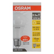OSRAM 歐司朗 LED 8.5W 省電燈泡 黃光  1個